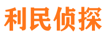 石棉出轨取证